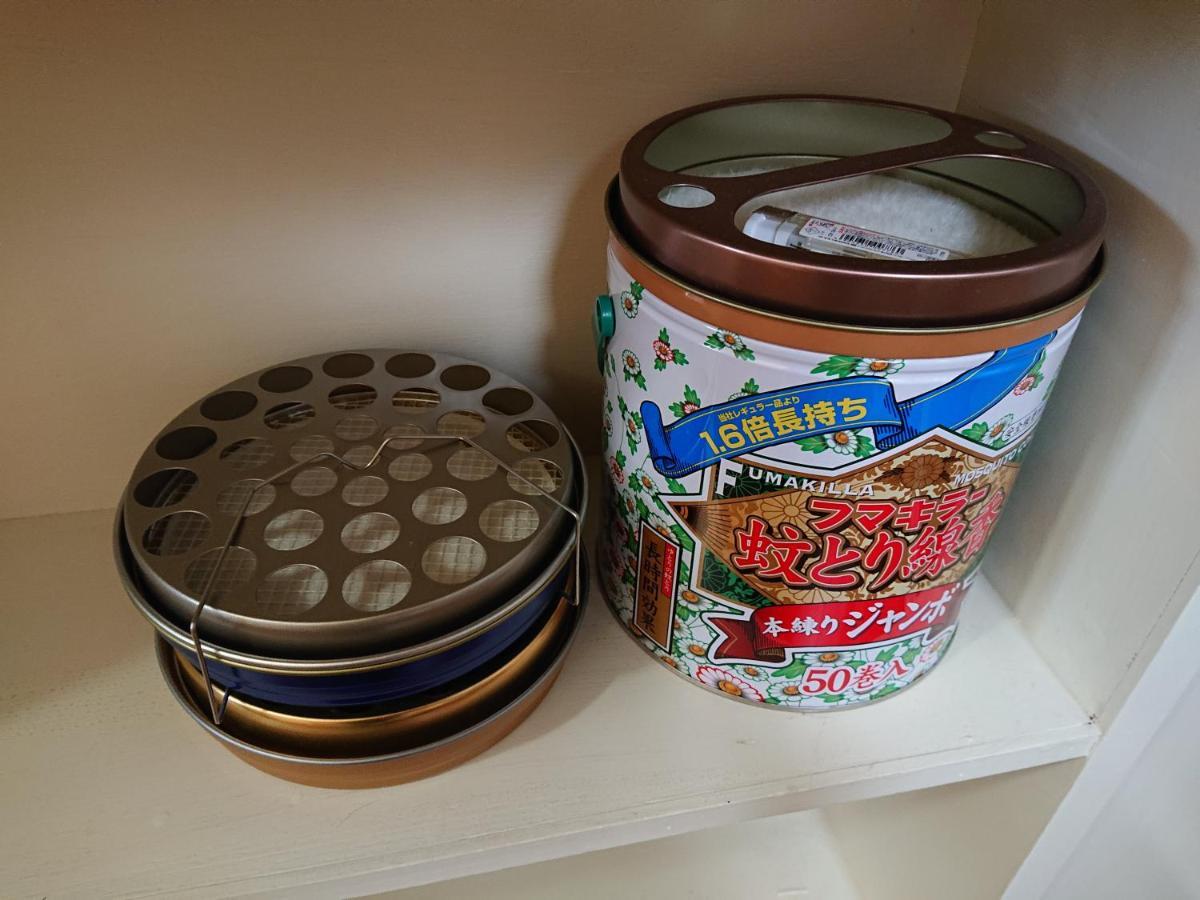 Maribu Beach House 恩纳 外观 照片
